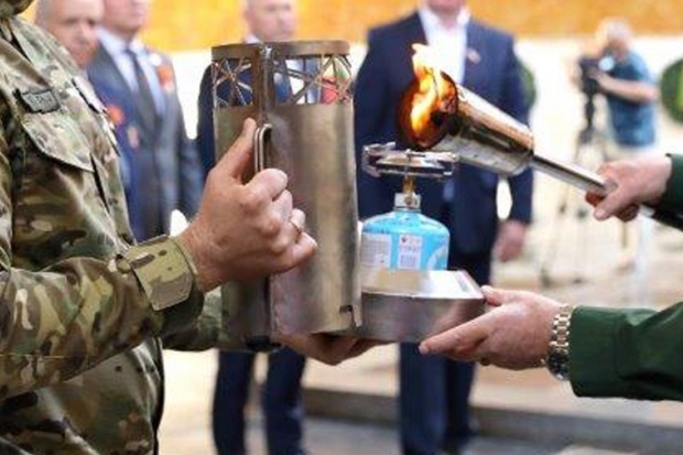Волгоградская правда
