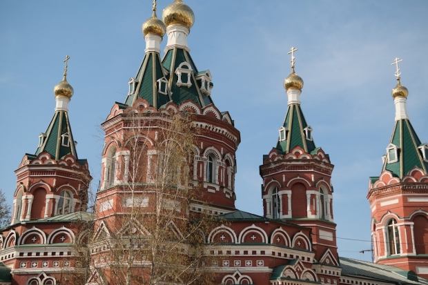 Волгоградская правда Волгоградская правда