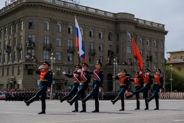 Волгоградская правда Волгоградская правда