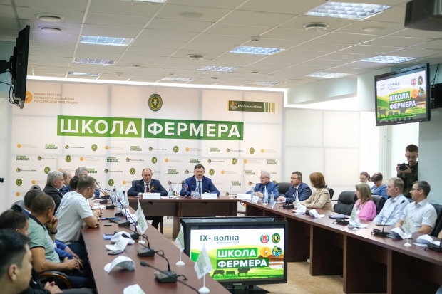 Волгоградская правда