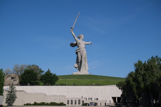 Волгоградская правда Волгоградская правда