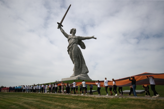 Волгоградская правда Волгоградская правда