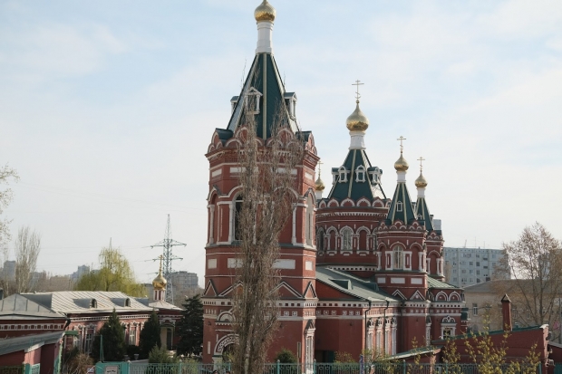 Волгоградская правда Волгоградская правда