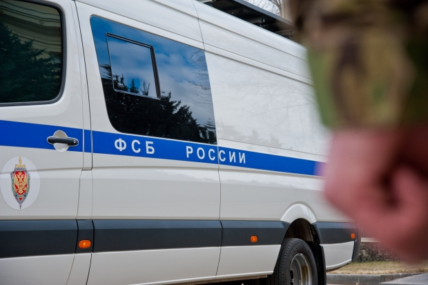 Волгоградская правда Волгоградская правда