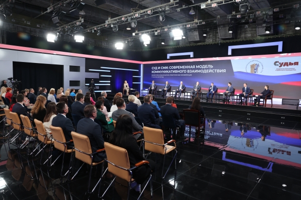 Волгоградская правда Волгоградская правда
