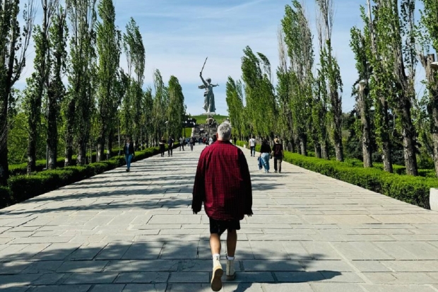 Волгоградская правда Волгоградская правда