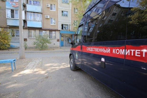 Волгоградская правда Волгоградская правда