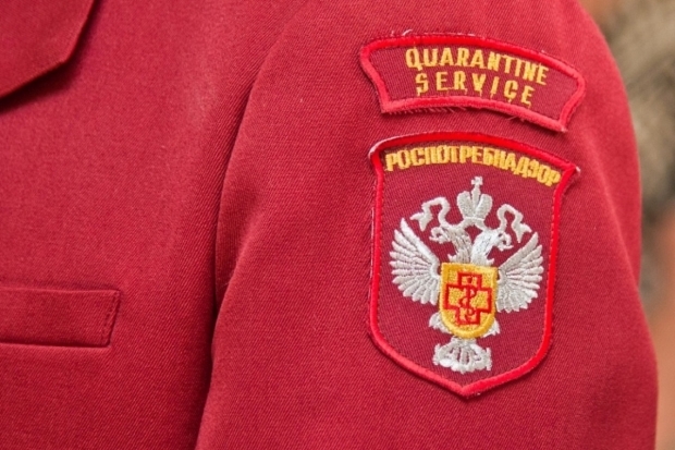 Волгоградская правда Волгоградская правда