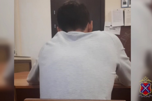 Волгоградская правда Волгоградская правда