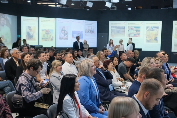 Волгоградская правда