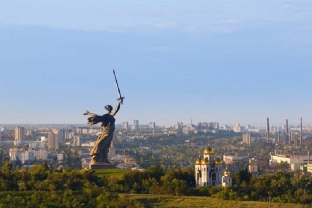 Волгоградская правда Волгоградская правда