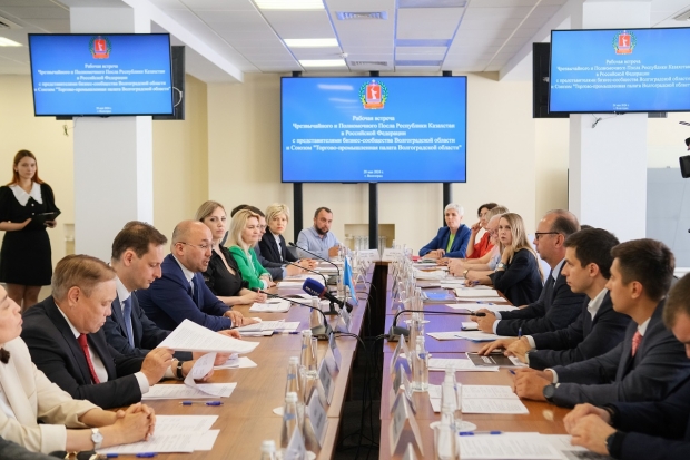 Волгоградская правда Волгоградская правда