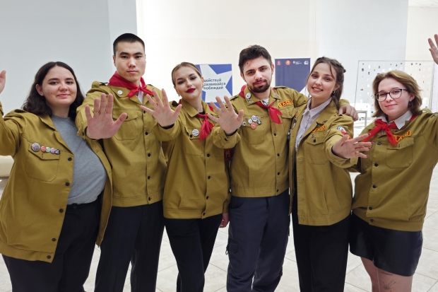 Волгоградская правда