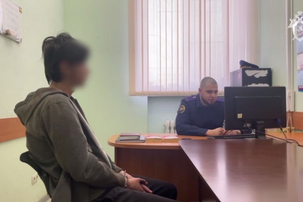 Волгоградская правда Волгоградская правда