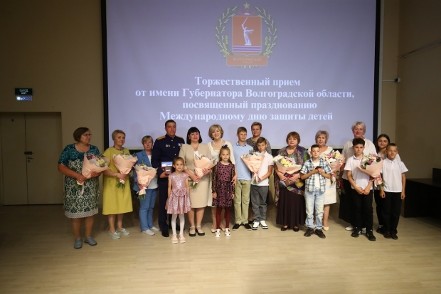 Волгоградская правда