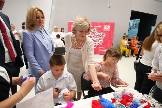Волгоградская правда