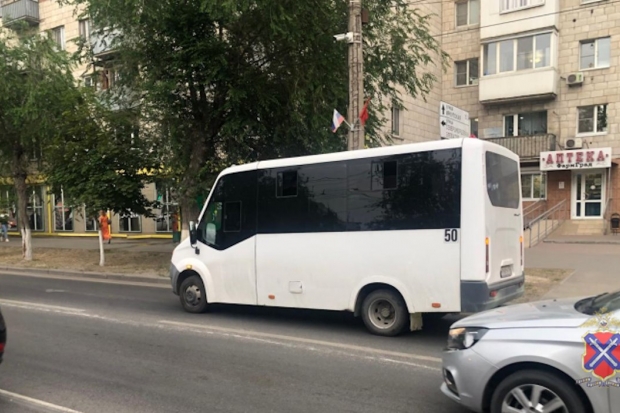Волгоградская правда