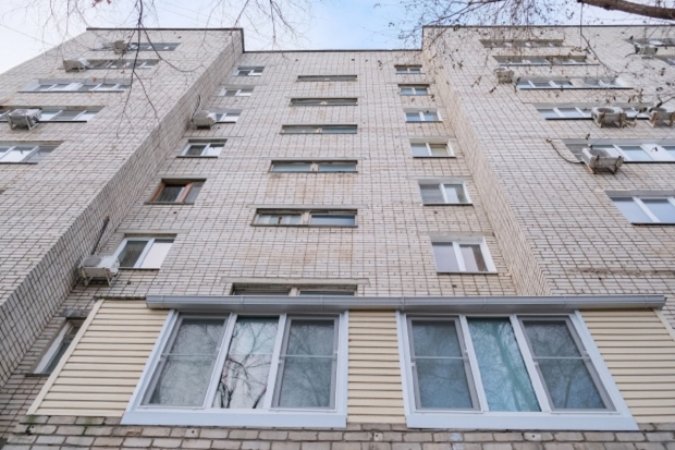 Волгоградская правда Волгоградская правда