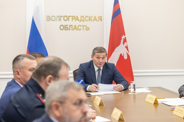 Волгоградская правда Волгоградская правда
