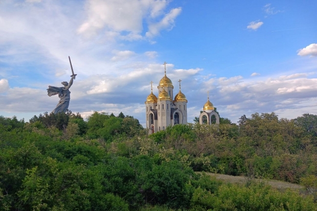 Волгоградская правда Волгоградская правда