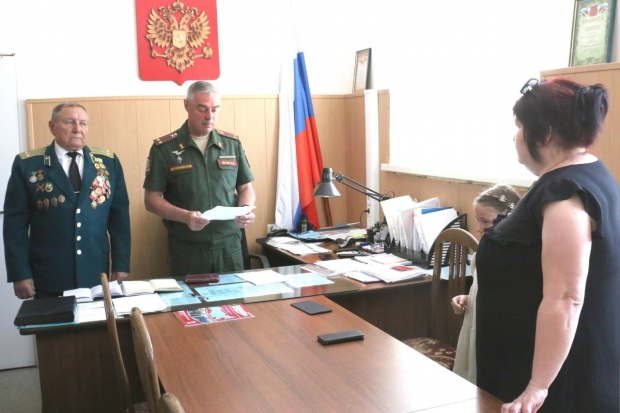 Волгоградская правда Волгоградская правда