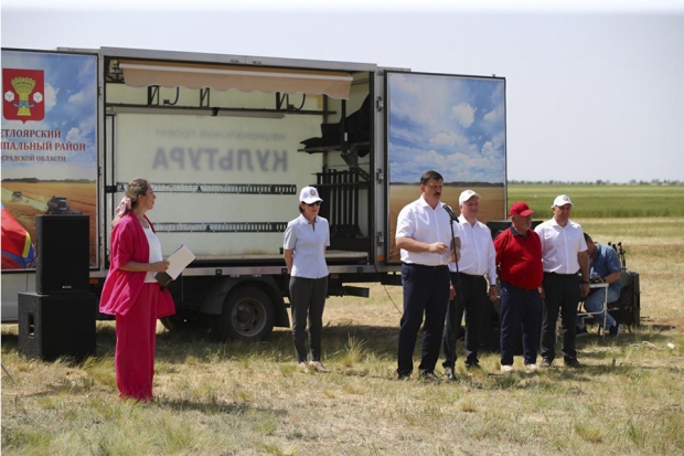 Волгоградская правда
