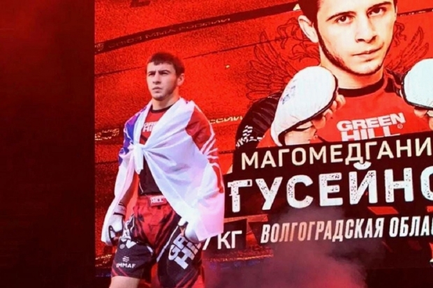 Волгоградская правда Волгоградская правда
