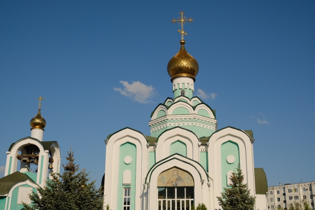 Волгоградская правда Волгоградская правда