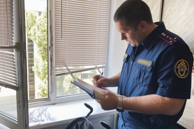 Волгоградская правда