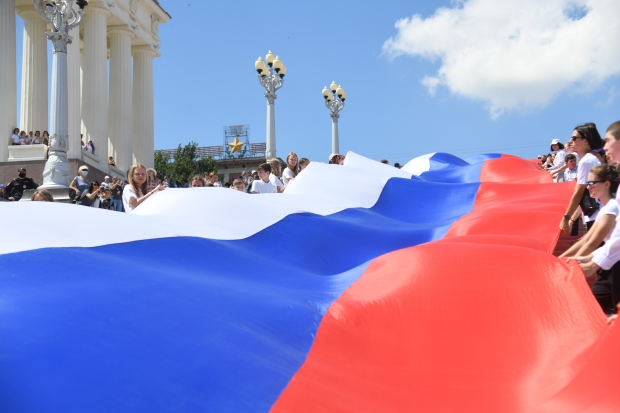 Волгоградская правда Волгоградская правда