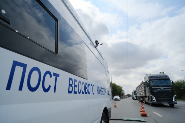 Волгоградская правда Волгоградская правда