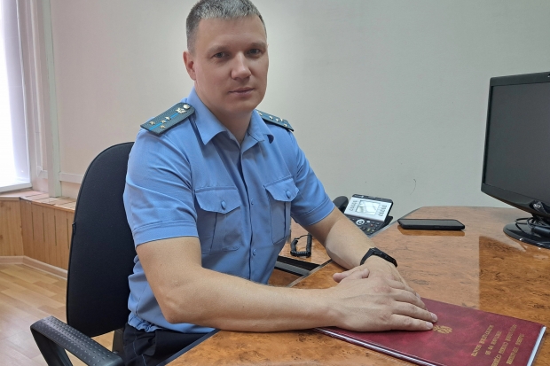 Волгоградская правда Волгоградская правда