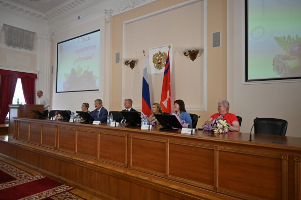 Волгоградская правда Волгоградская правда