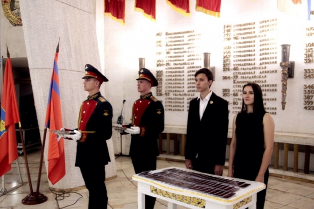 Волгоградская правда Волгоградская правда