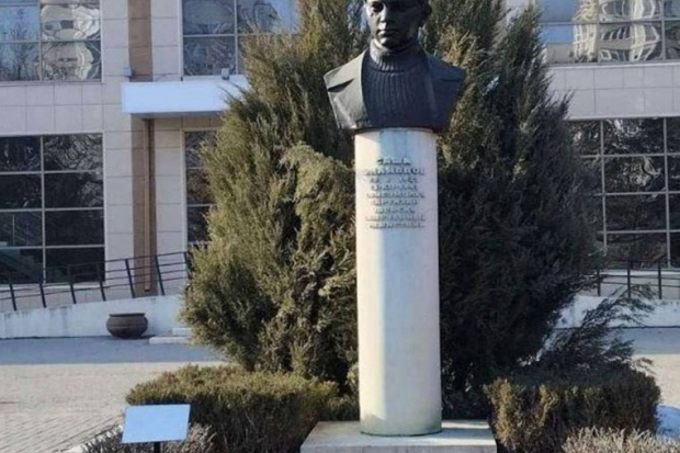 Волгоградская правда Волгоградская правда