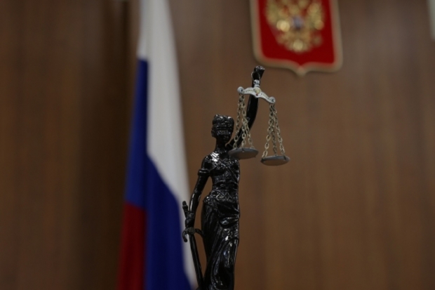 Волгоградская правда Волгоградская правда