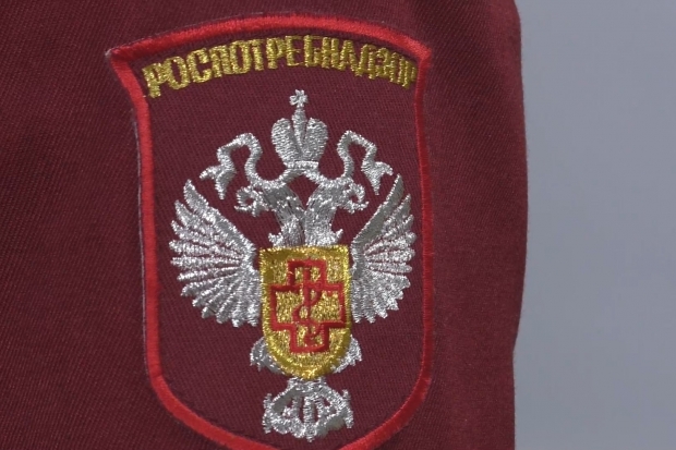 Волгоградская правда Волгоградская правда