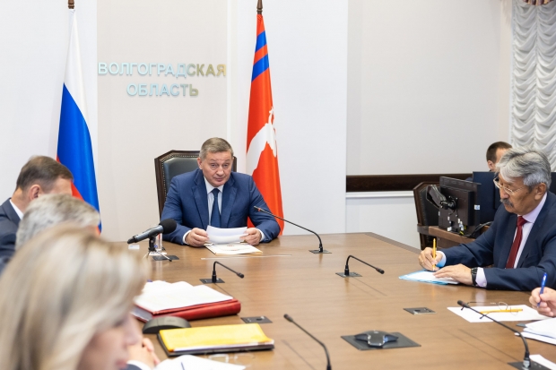 Волгоградская правда Волгоградская правда