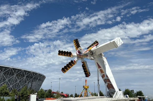 Волгоградская правда