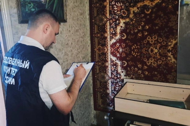 Волгоградская правда Волгоградская правда