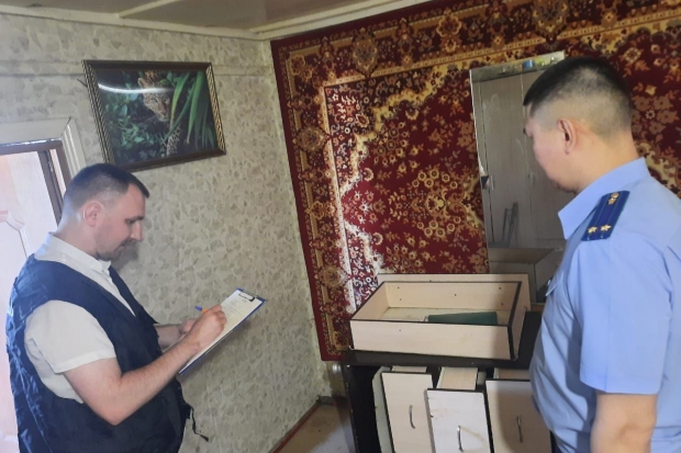 Волгоградская правда Волгоградская правда