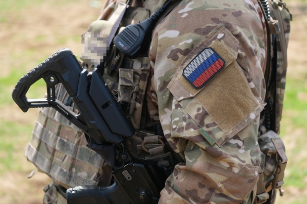 Волгоградская правда Волгоградская правда