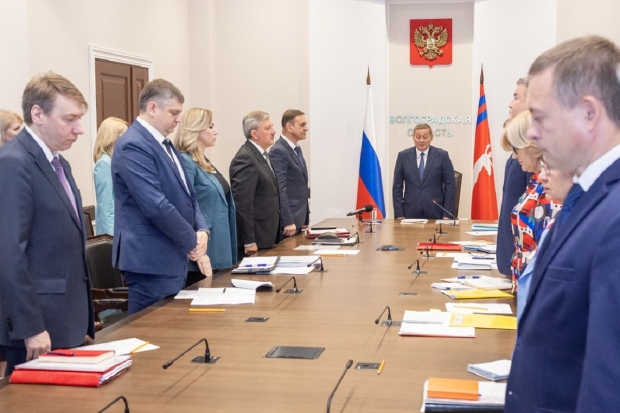 Волгоградская правда Волгоградская правда