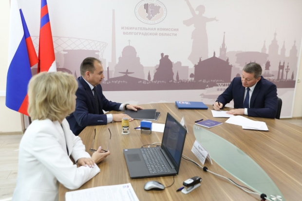 Волгоградская правда Волгоградская правда