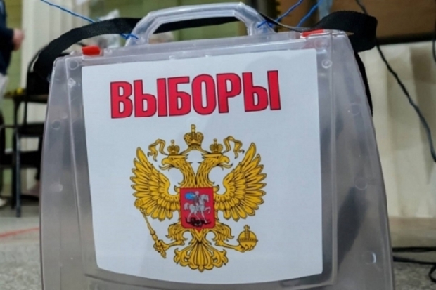 Волгоградская правда Волгоградская правда