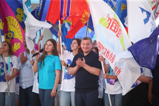 Волгоградская правда Волгоградская правда