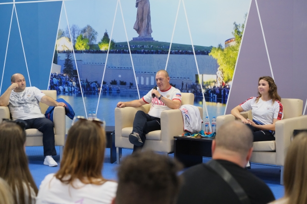 Волгоградская правда