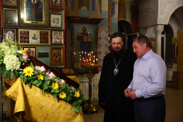Волгоградская правда Волгоградская правда