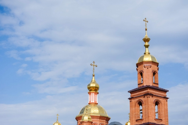 Волгоградская правда Волгоградская правда