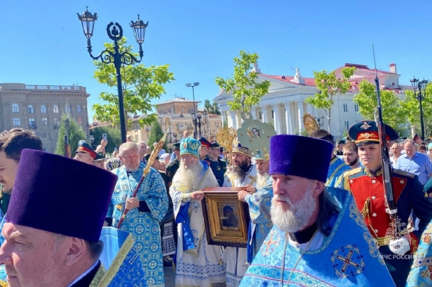 Волгоградская правда Волгоградская правда